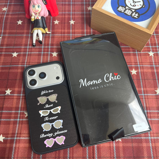 Momo Chic Glasses Party phone case mirror Magsafe
