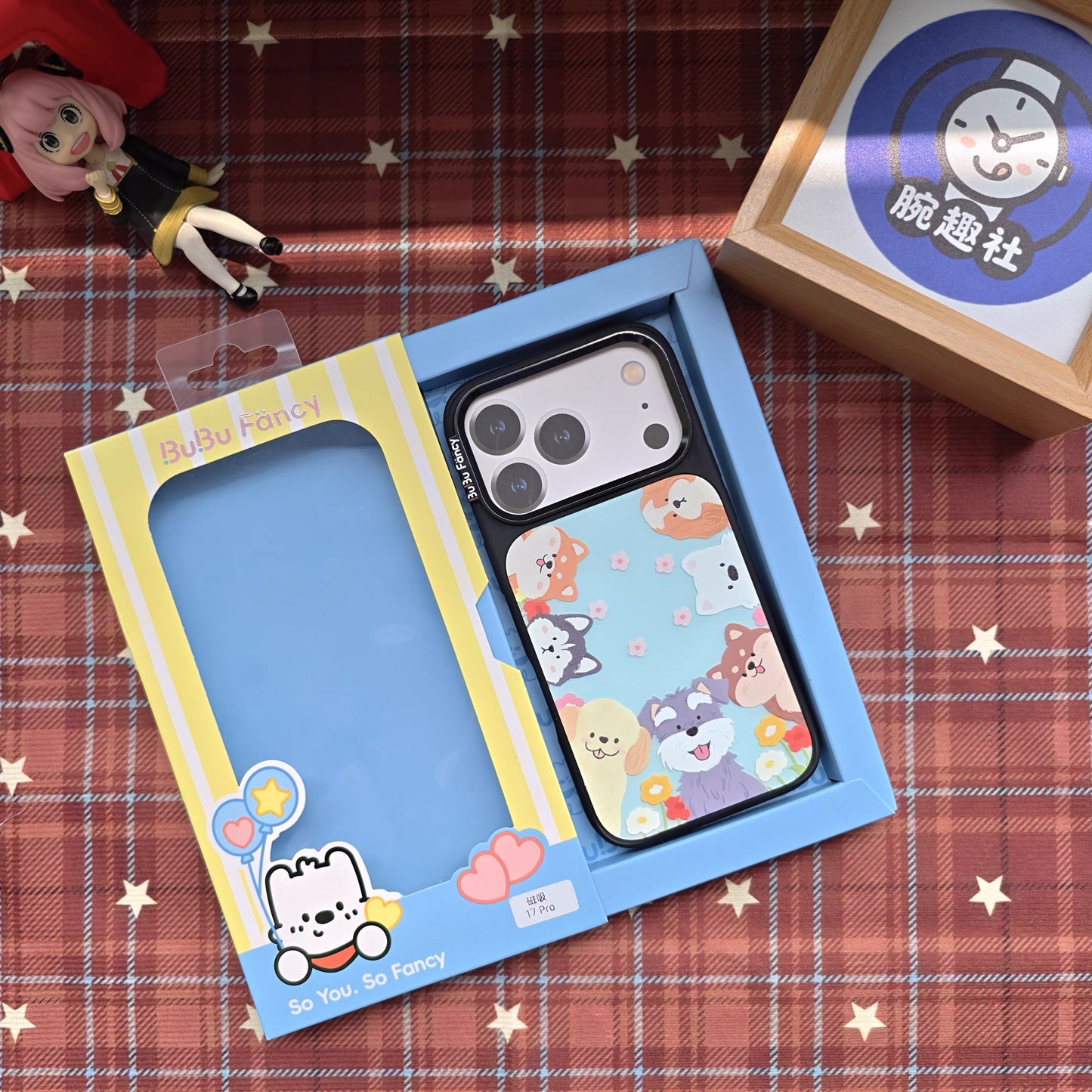 Bubu Fancy The friends of the puppy Phone case Magsafe